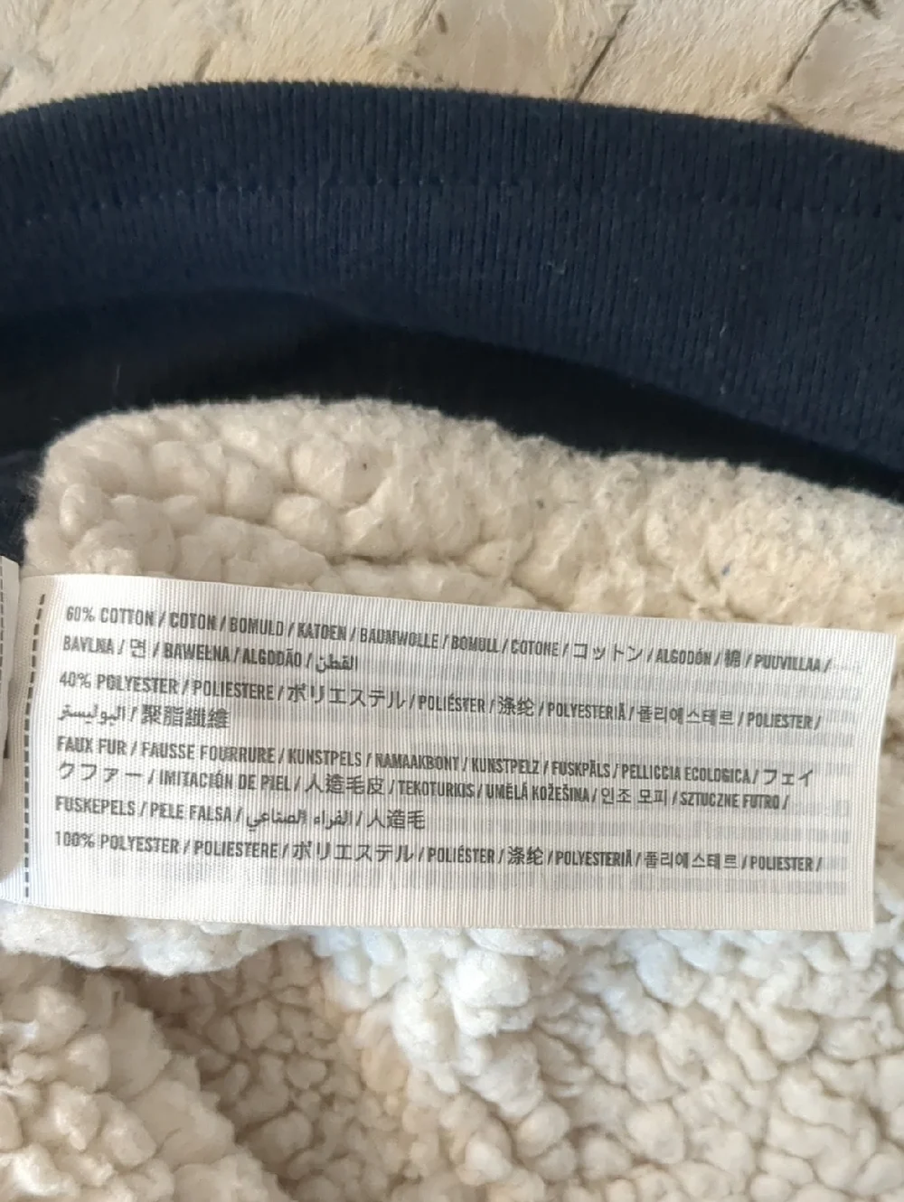 Abercrombie Kids Size 11/12 Vintage Sherpa Lined Hooded Zip Up Navy Sweatshirt